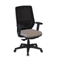 Bless Mesh-Back Task Chair Optional Headrest