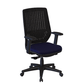 Bless Mesh-Back Task Chair Optional Headrest