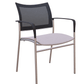Extra Mesh-Back Guest Chair