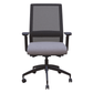 Freeride Grey Mesh-Back Office Chair