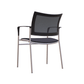 Extra Mesh-Back Guest Chair